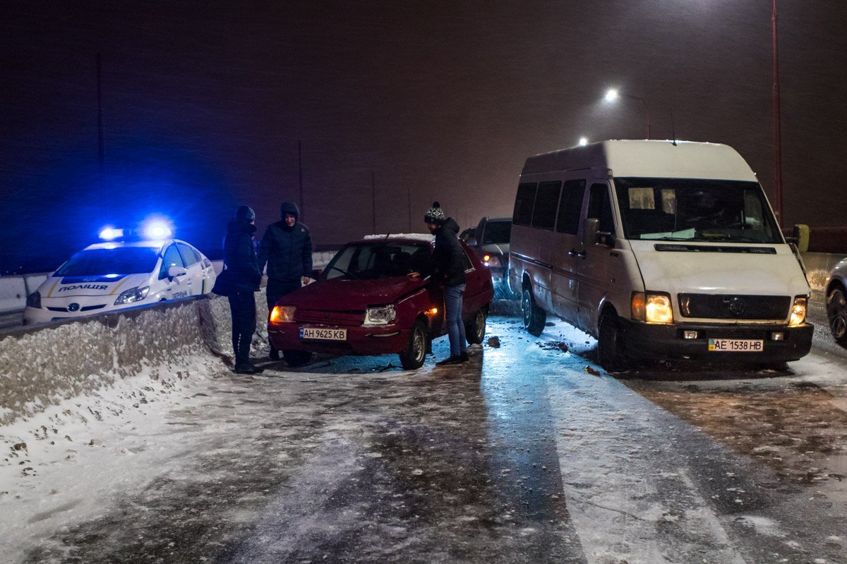 Будьте осторожны