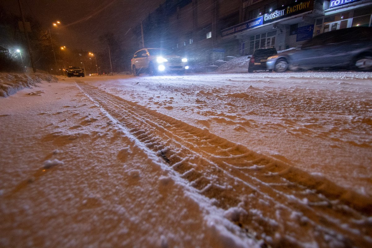 Полиция и спасатели просят жителей Днепра быть максимально осторожными Полиция и спасатели просят жителей Днепра быть максимально осторожными