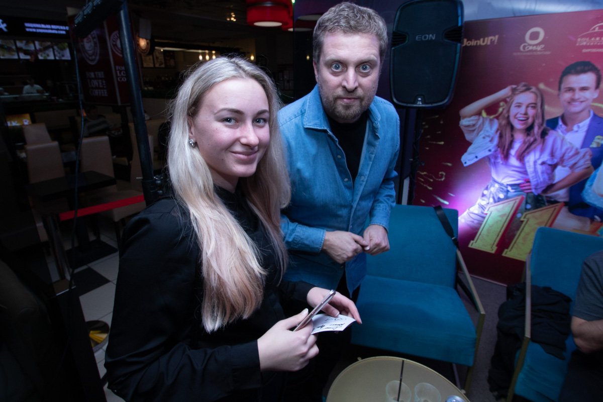 Уверенный взгляд 