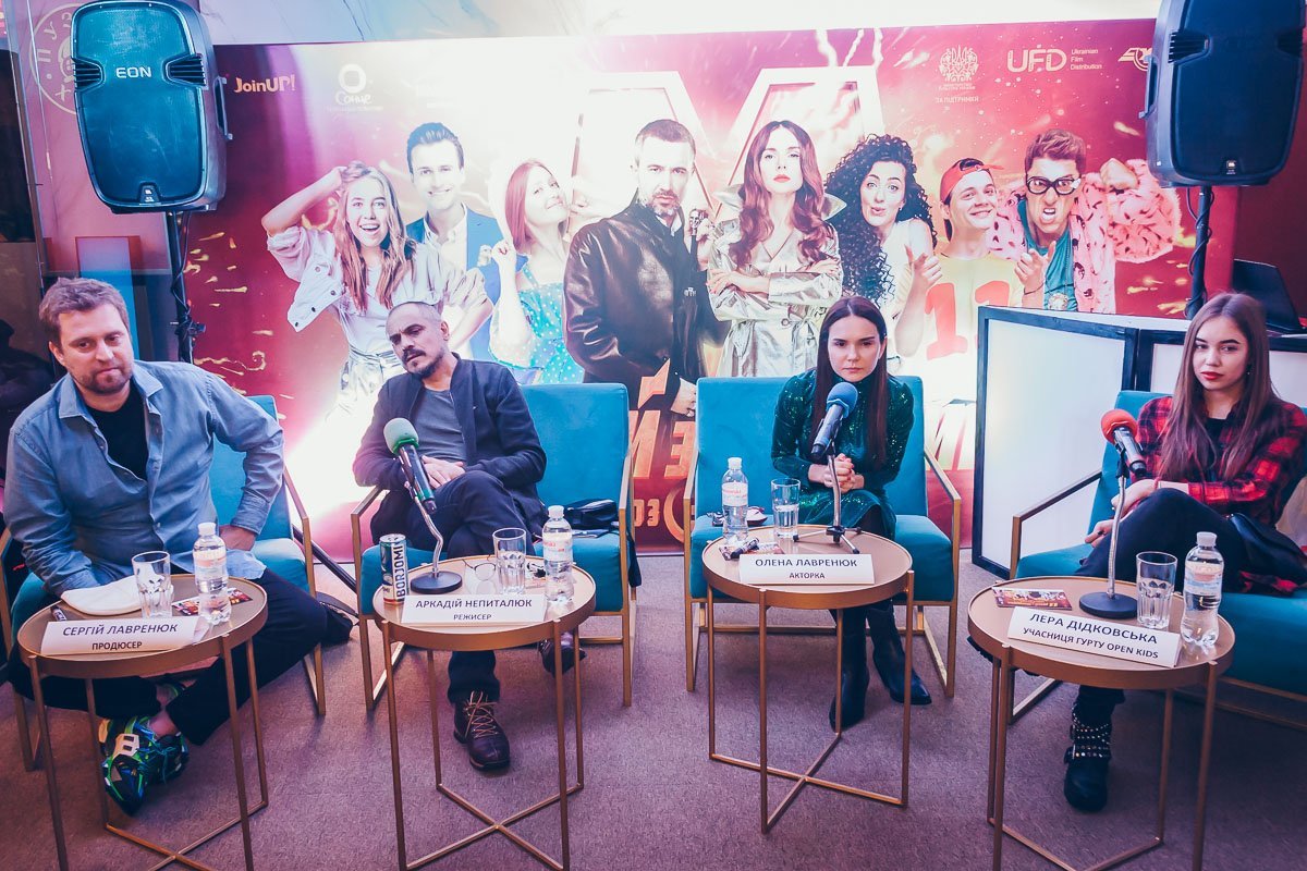 Ответили на все вопросы