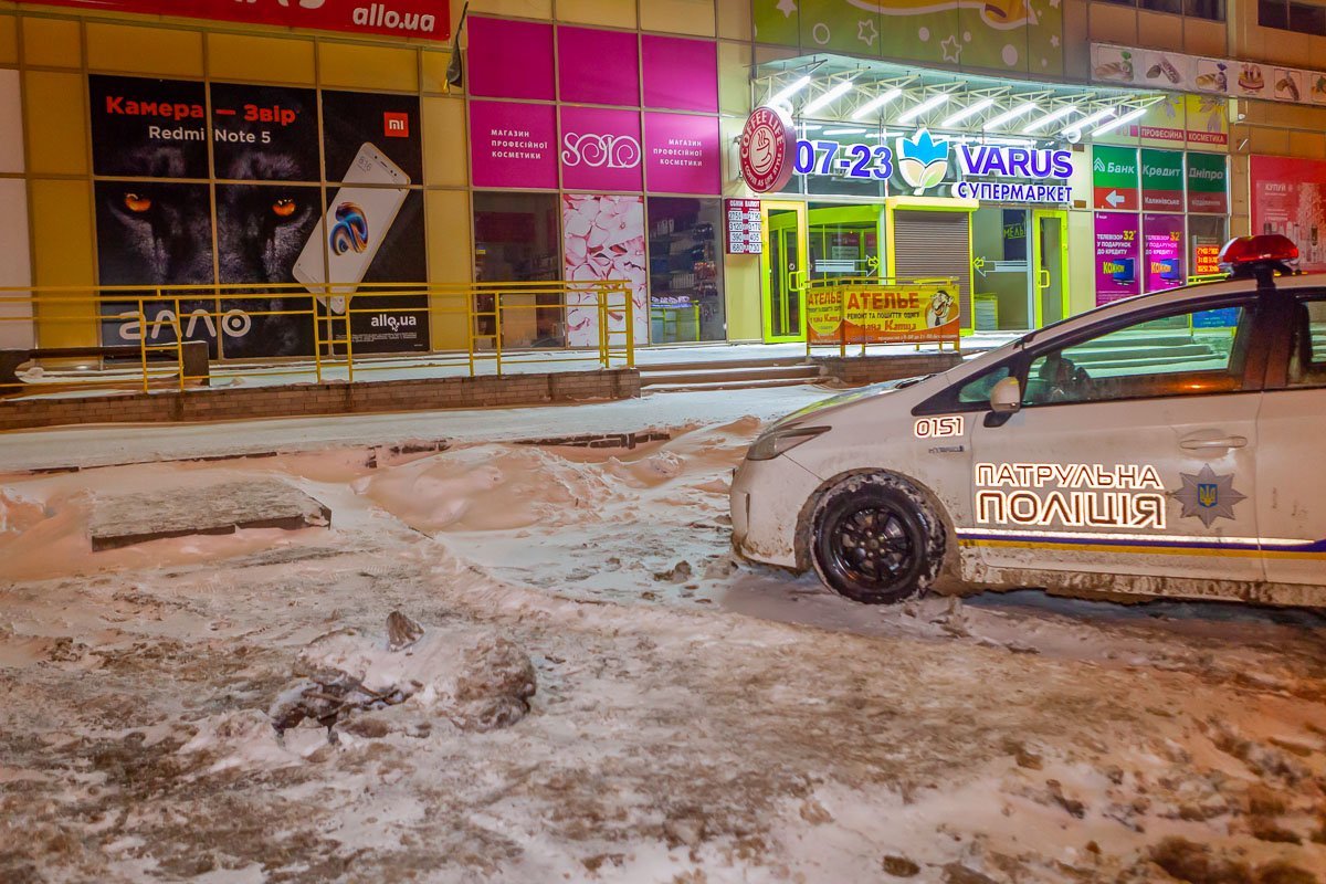 Зато не холодно