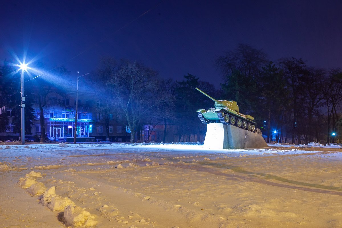 Как символ Как символ