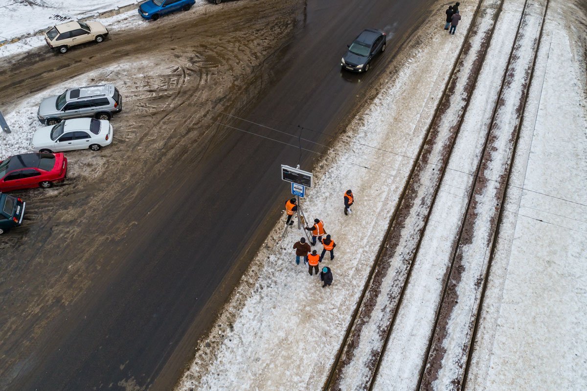 Новое табло на остановке электротранспорта