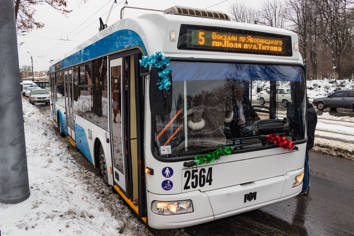 Новенький троллейбус № 5