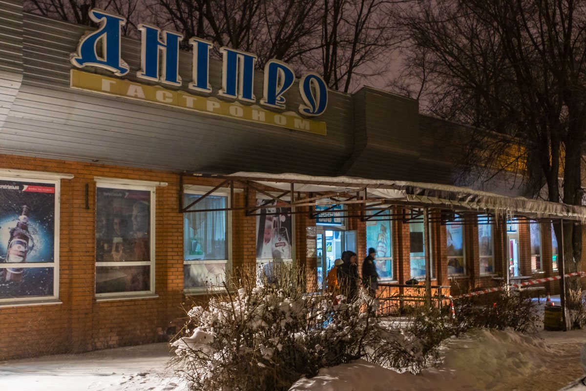 На месте работает СОГ и судмедэксперт