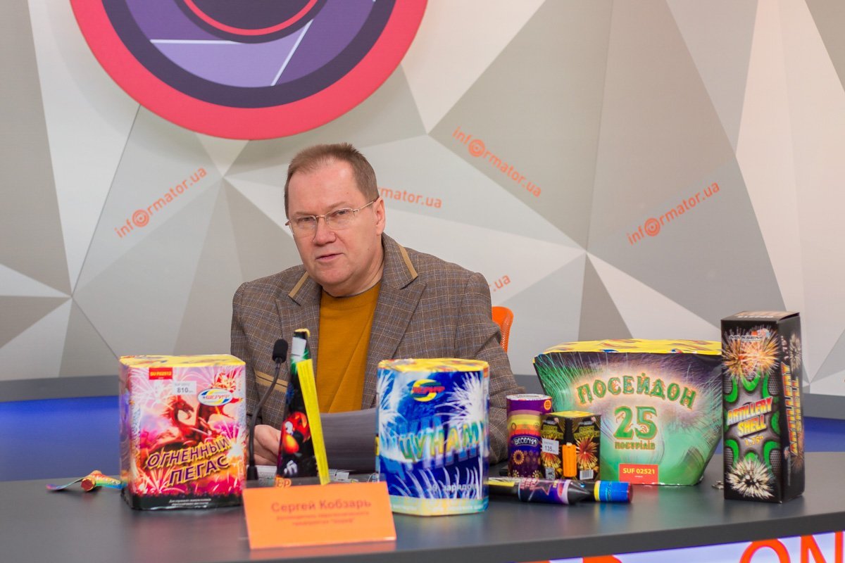 Руководитель пиротехнического предприятия «Шериф» Сергей Кобзарь