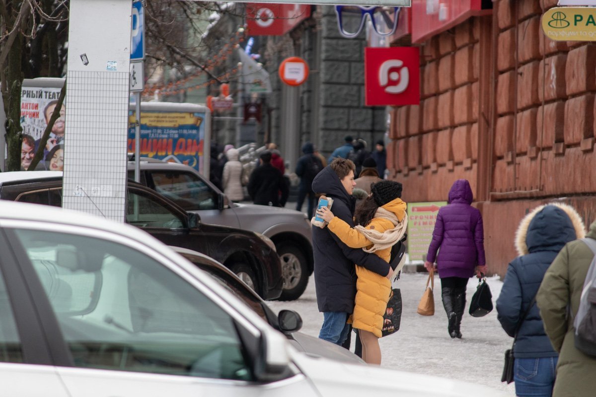 Это любовь ❤