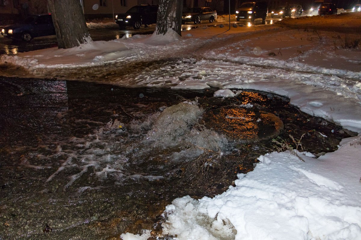 На месте может быть гололед На месте может быть гололед