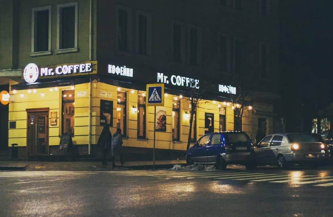 В такую погоду кофе просто необходим. Фото: mouskina_loki В такую погоду кофе просто необходим. Фото: mouskina_loki