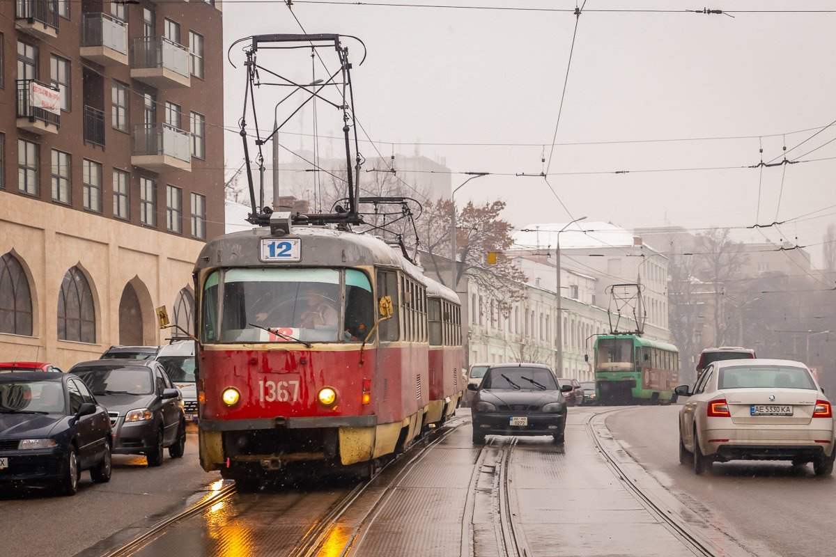 Трамваи стоят Трамваи стоят