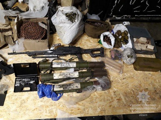 Склад оружия