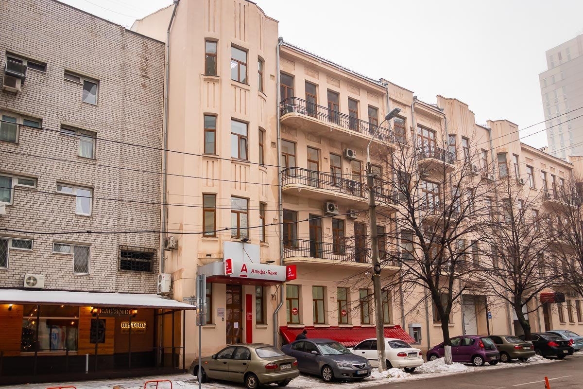 Теперь тут жилые дома Теперь тут жилые дома