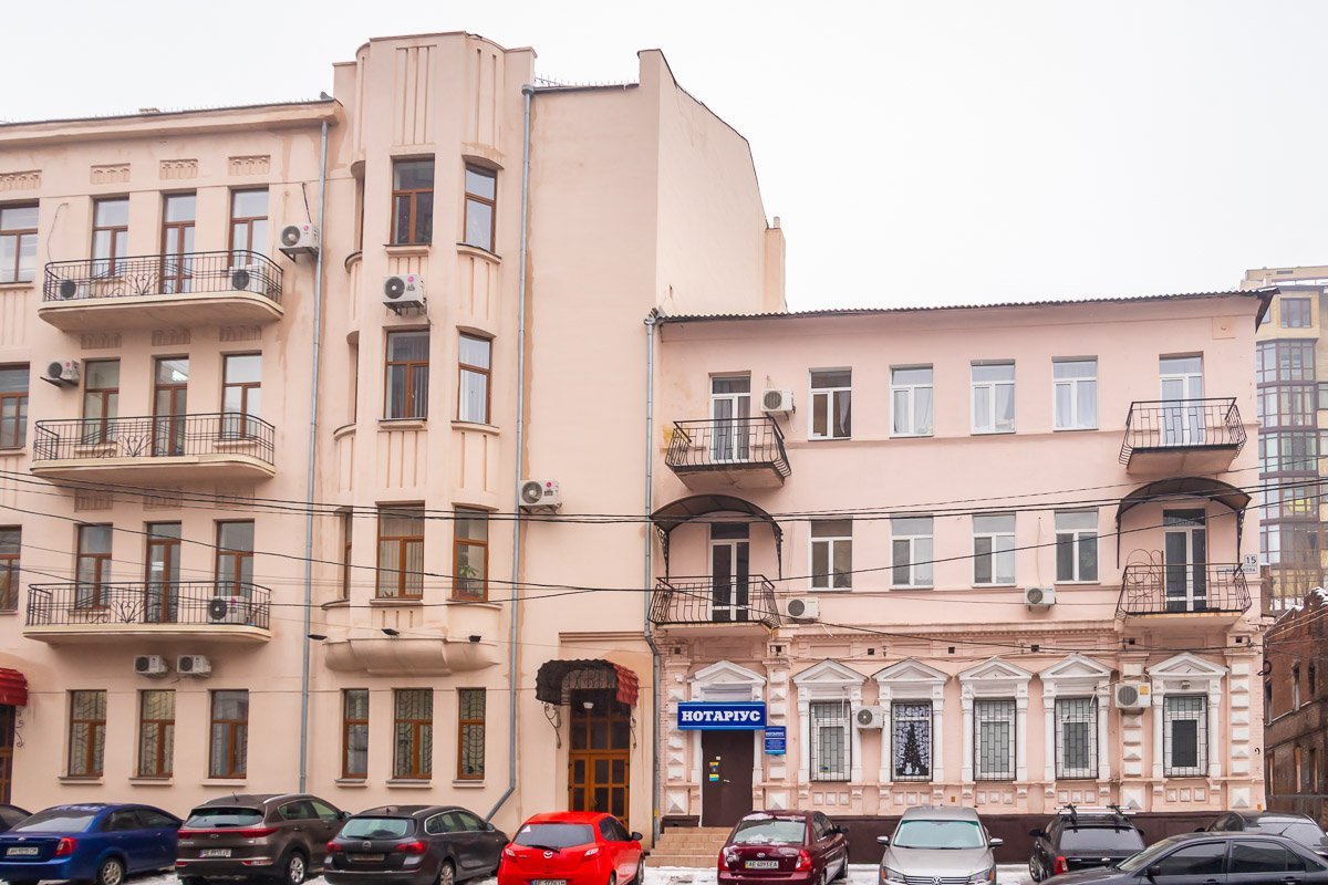 Днепр прекрасен Днепр прекрасен