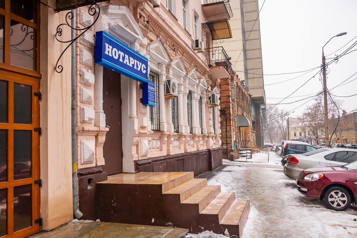 На улице выросли высотки На улице выросли высотки