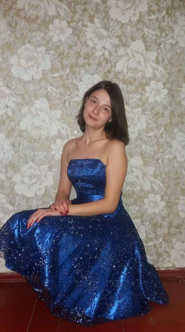 В Днепре пропала 19-летняя девушка