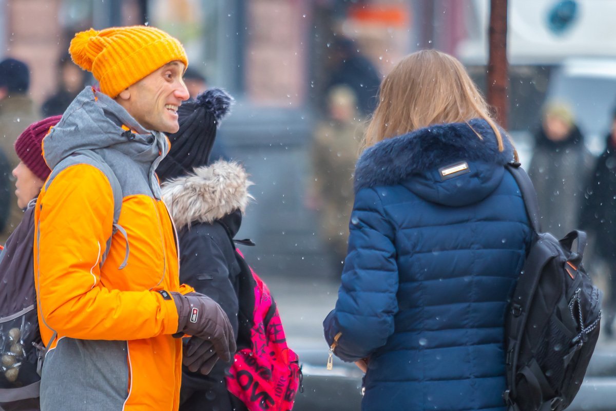 Будьте солнечными