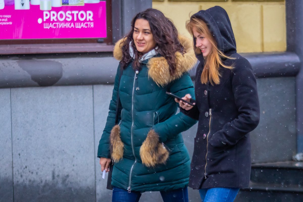 Радуйтесь каждому дню