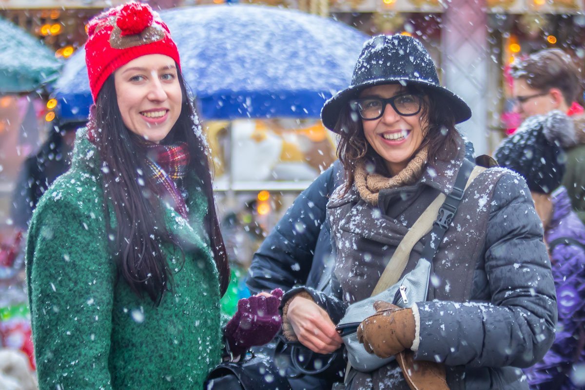 Счастье есть