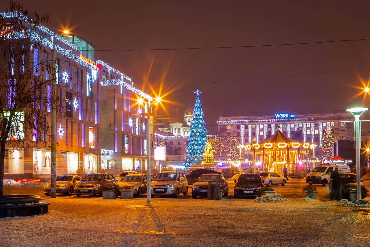 Оставьте настроение в этом году Оставьте настроение в этом году