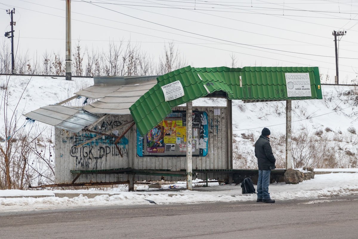 Остановка напротив тоже немного подустала Остановка напротив тоже немного подустала