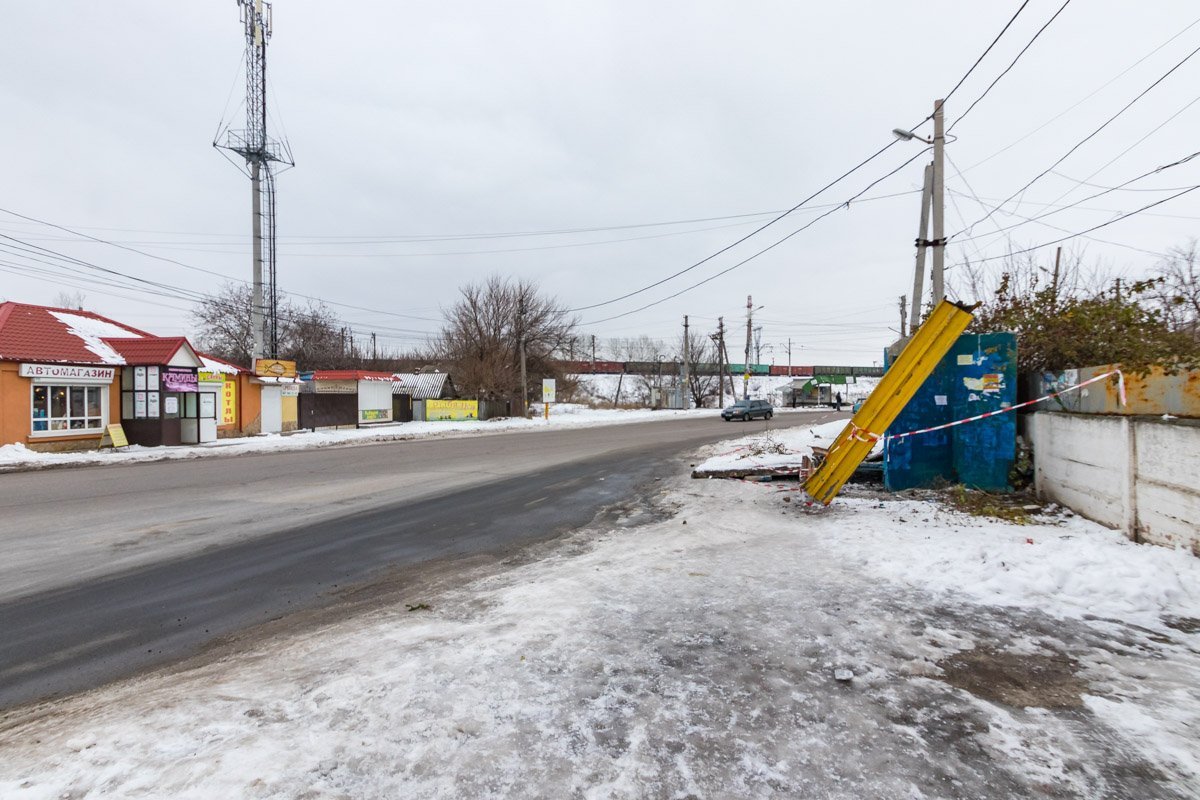 Ни стыда, ни совести Ни стыда, ни совести