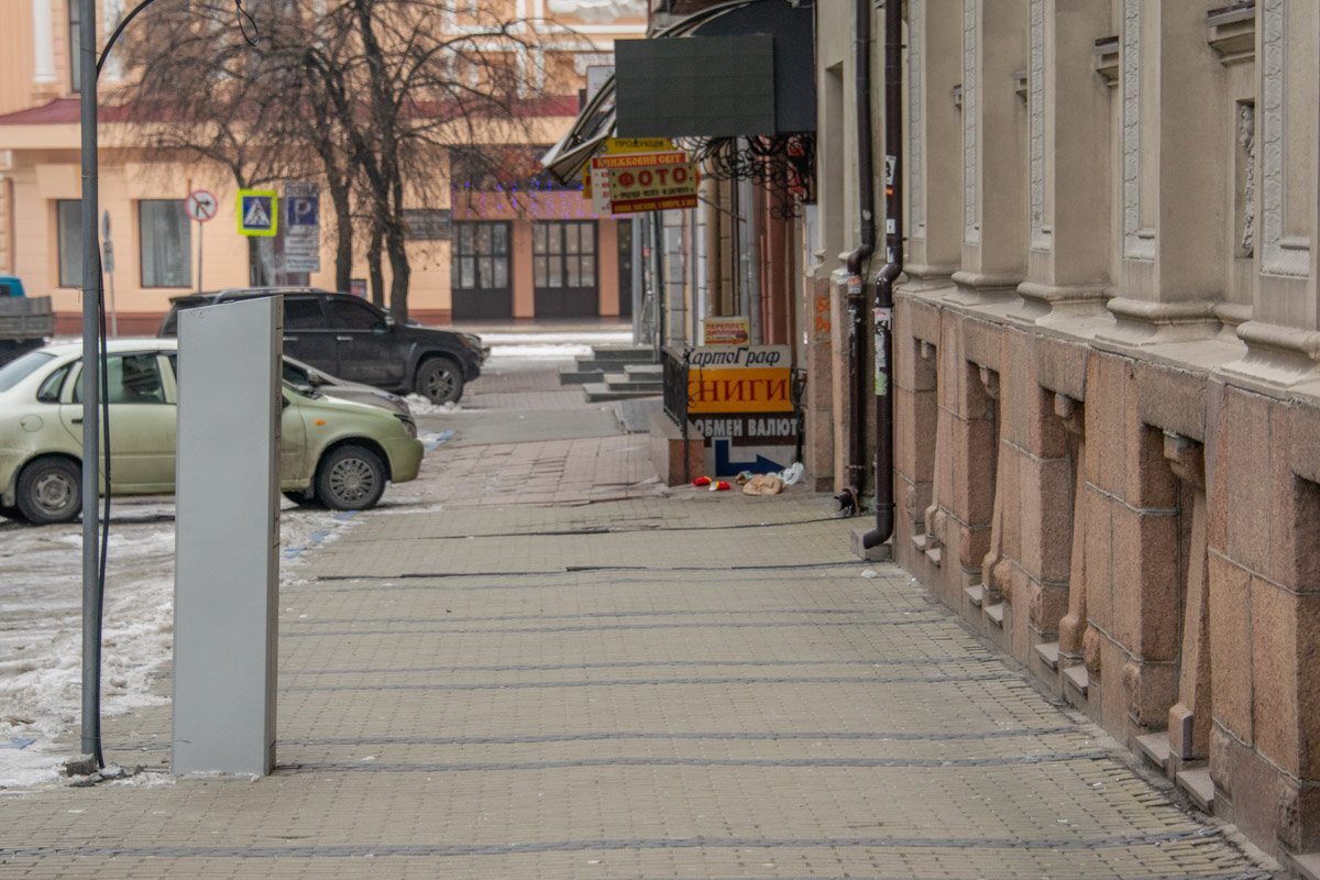 Следы цивилизации