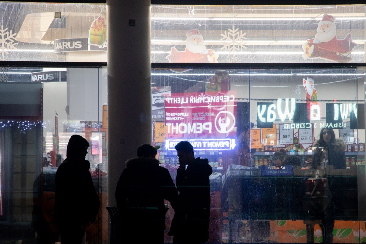 Многие вспоминают, как прошел 2018-й