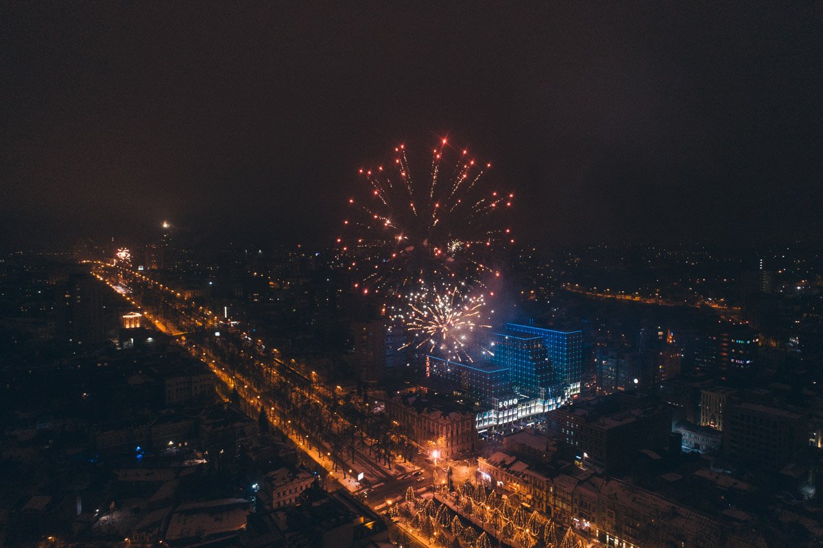 Волшебный салют