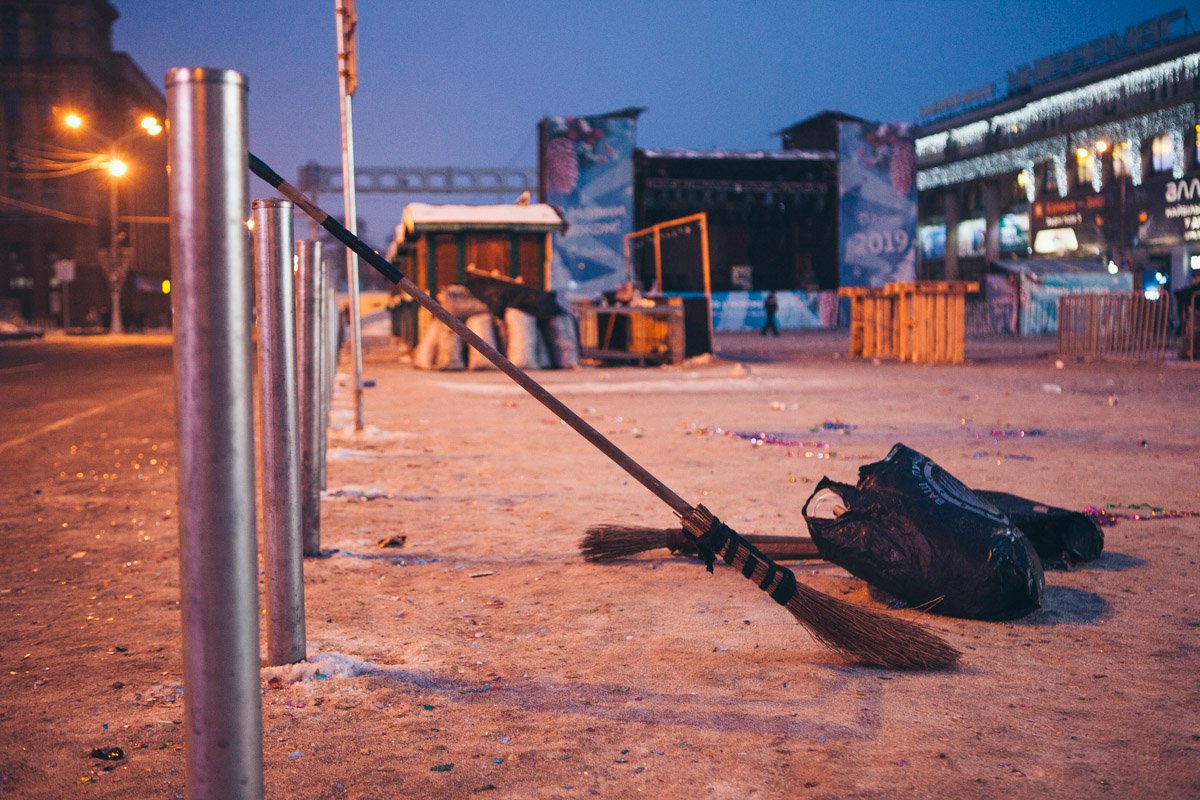 Привести город в порядок - миссия не из простых