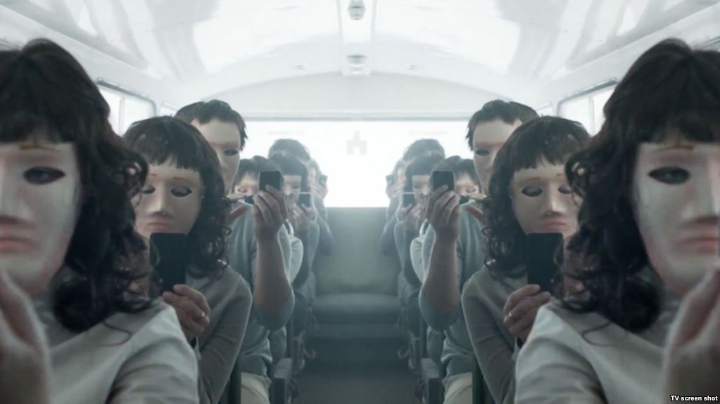 Черное зеркало