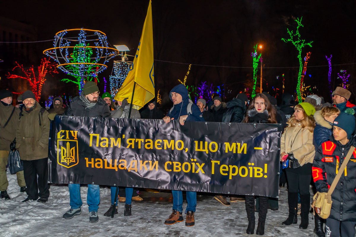 В шествии принимали участие активисты, члены патриотических организаций В шествии принимали участие активисты, члены патриотических организаций