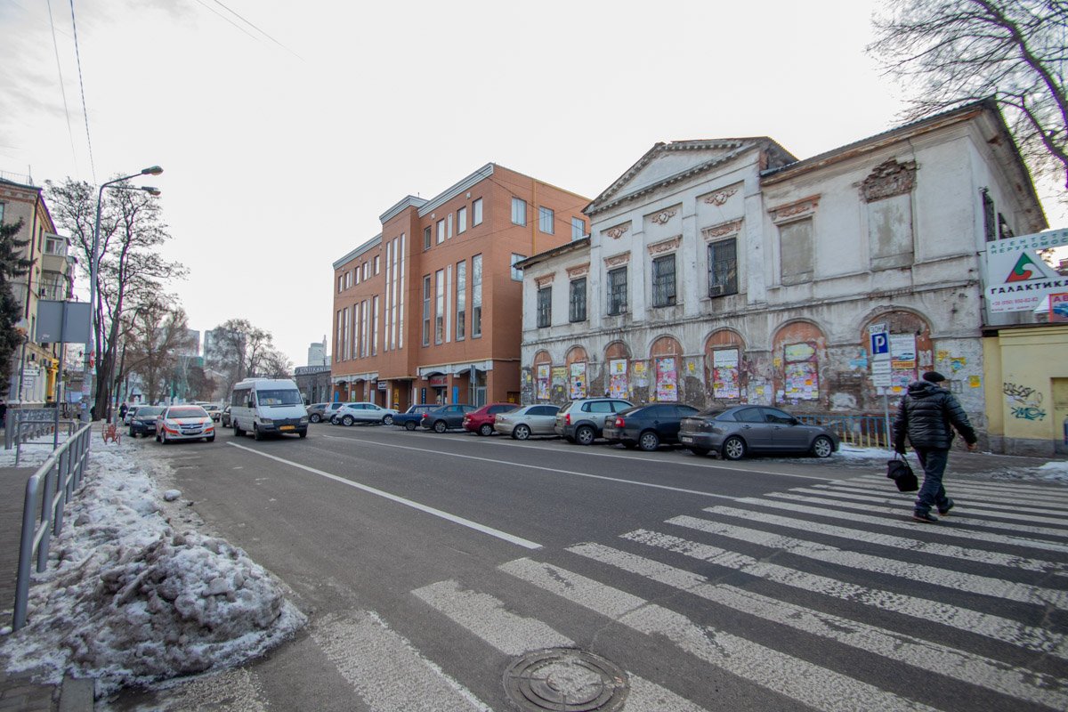 Обращайте внимание