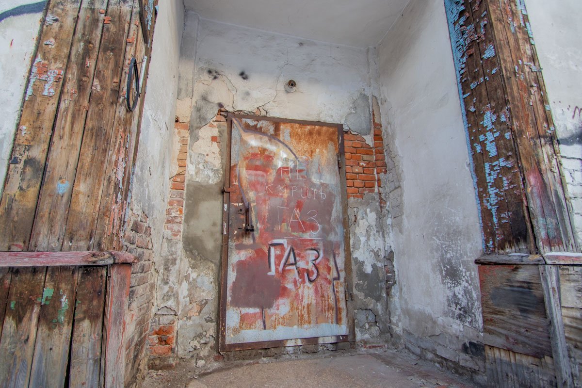 Сейчас дом обветшал