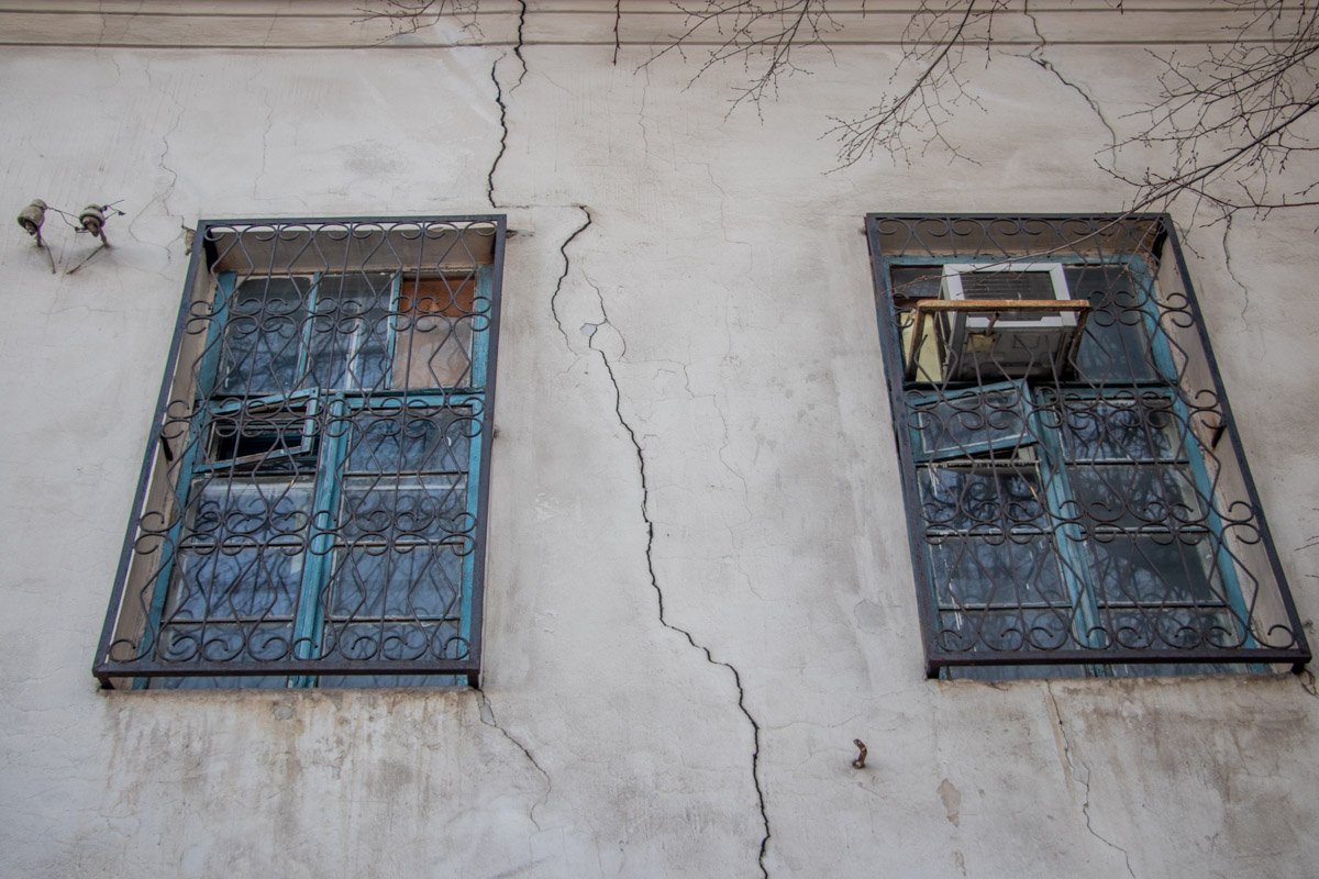 Дому нужна помощь