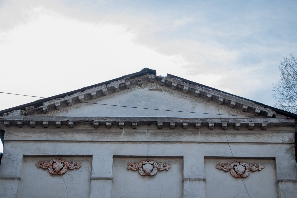 Любите Днепр