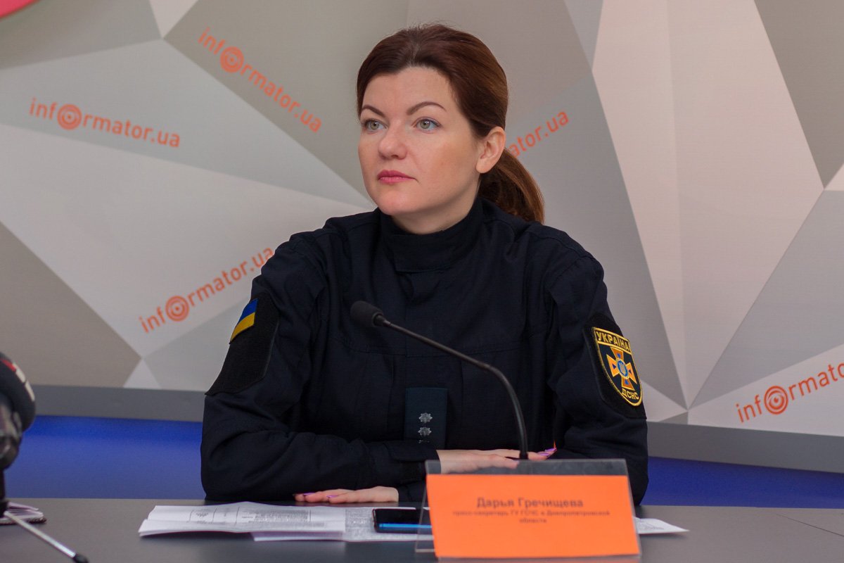 Дарья Гречищева — пресс-секретарь ГУ ГСЧС в Днепропетровской области