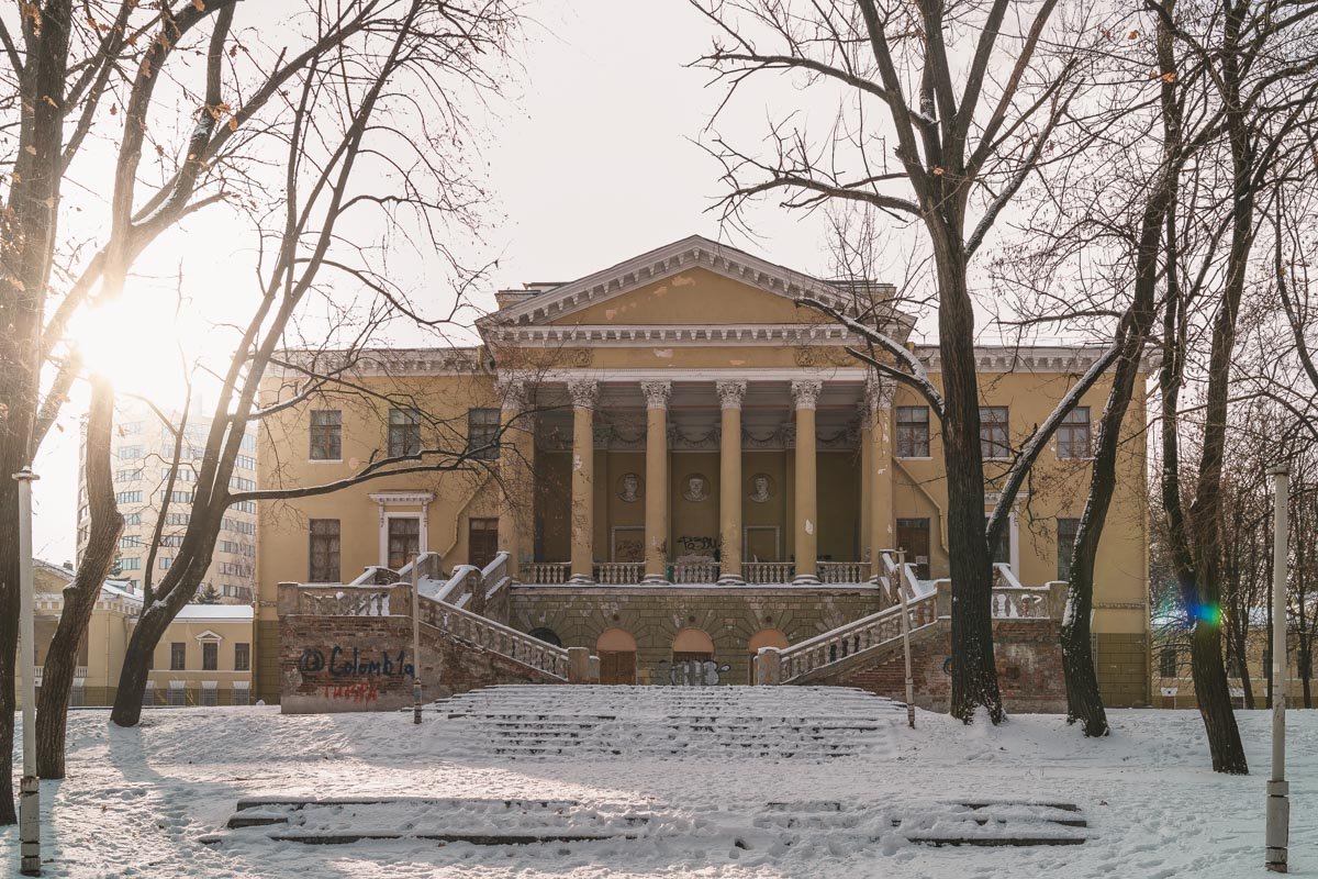 Днепр купается в лучах солнца
