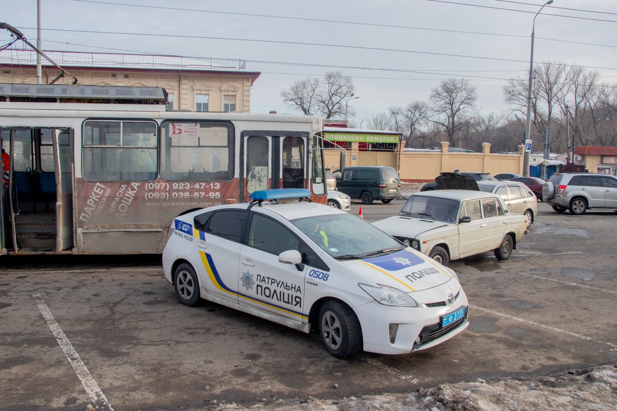 Работает полиция Работает полиция