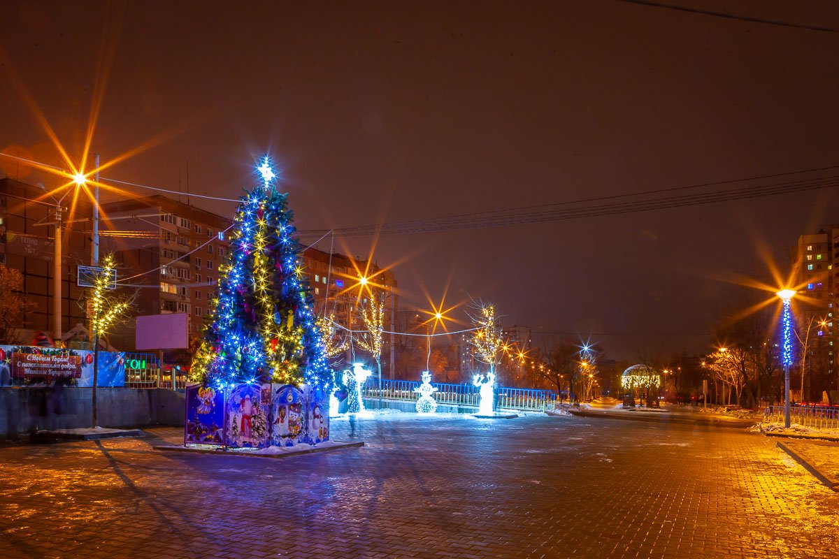 Чисто и охраняемо  Чисто и охраняемо