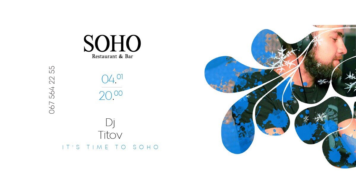 ТОП мероприятий, куда стоит пойти на выходных в Днепре 1