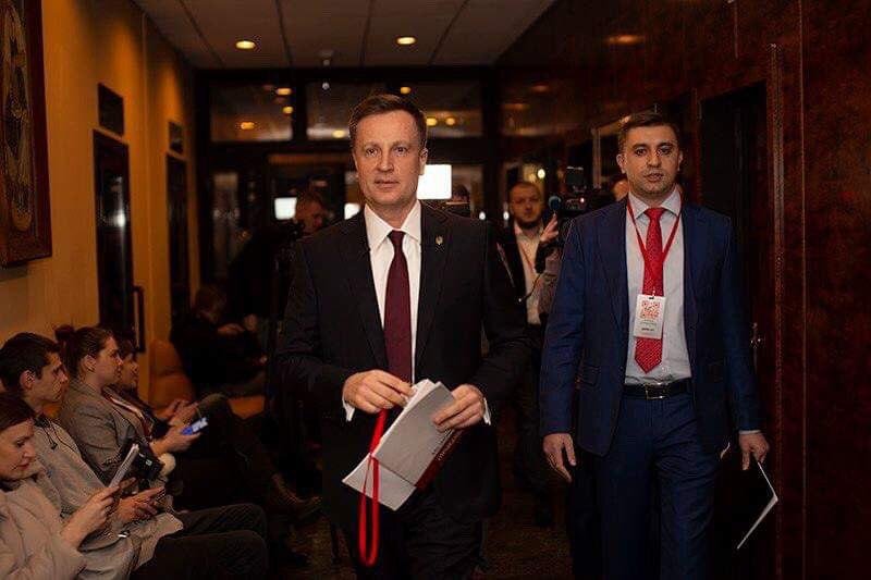 Всеукраинский съезд движения "СПРАВЕДЛИВОСТЬ" выдвинул Валентина Наливайченко в кандидаты в Президенты 1