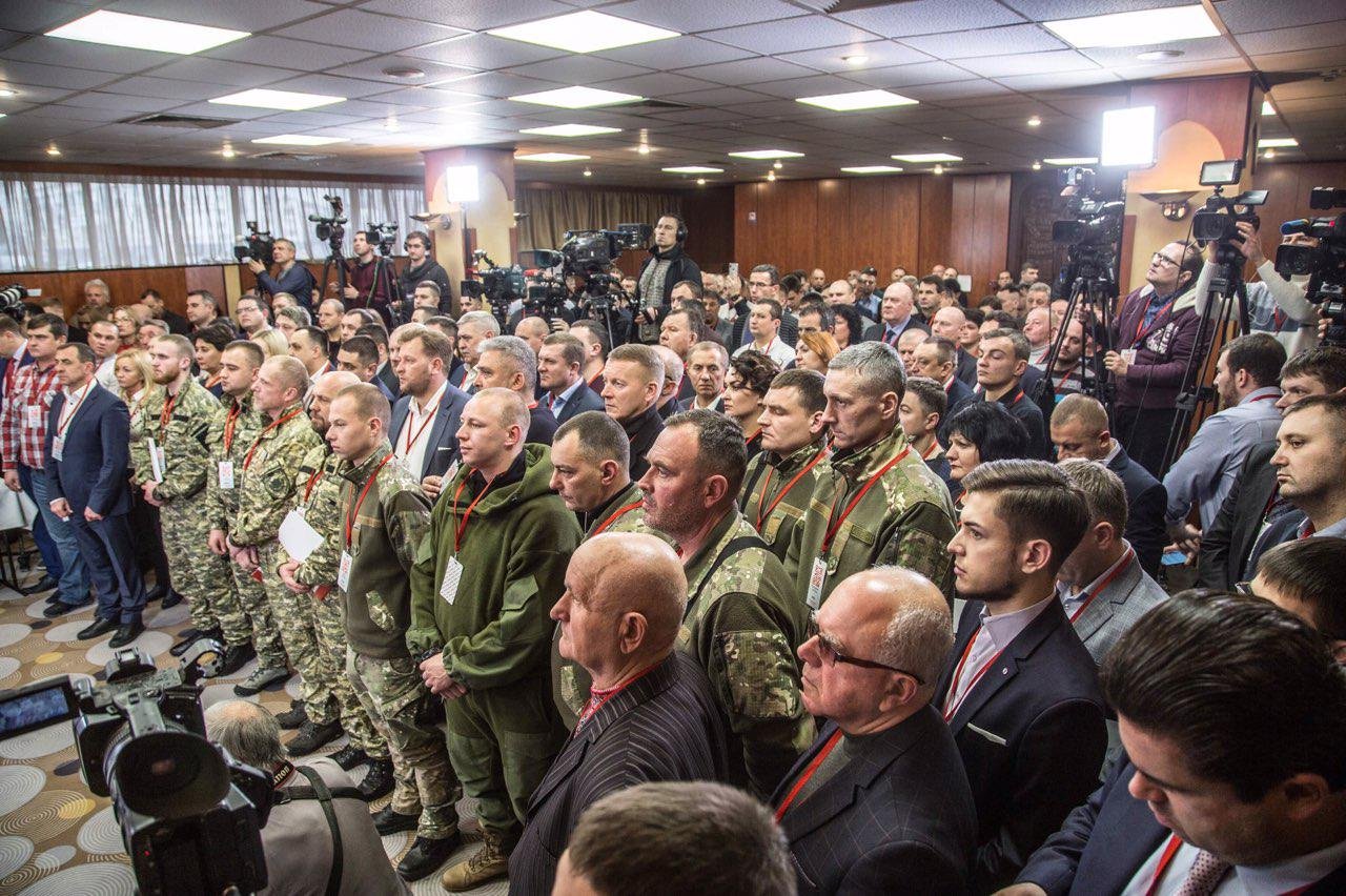 Всеукраинский съезд движения "СПРАВЕДЛИВОСТЬ" выдвинул Валентина Наливайченко в кандидаты в Президенты 2