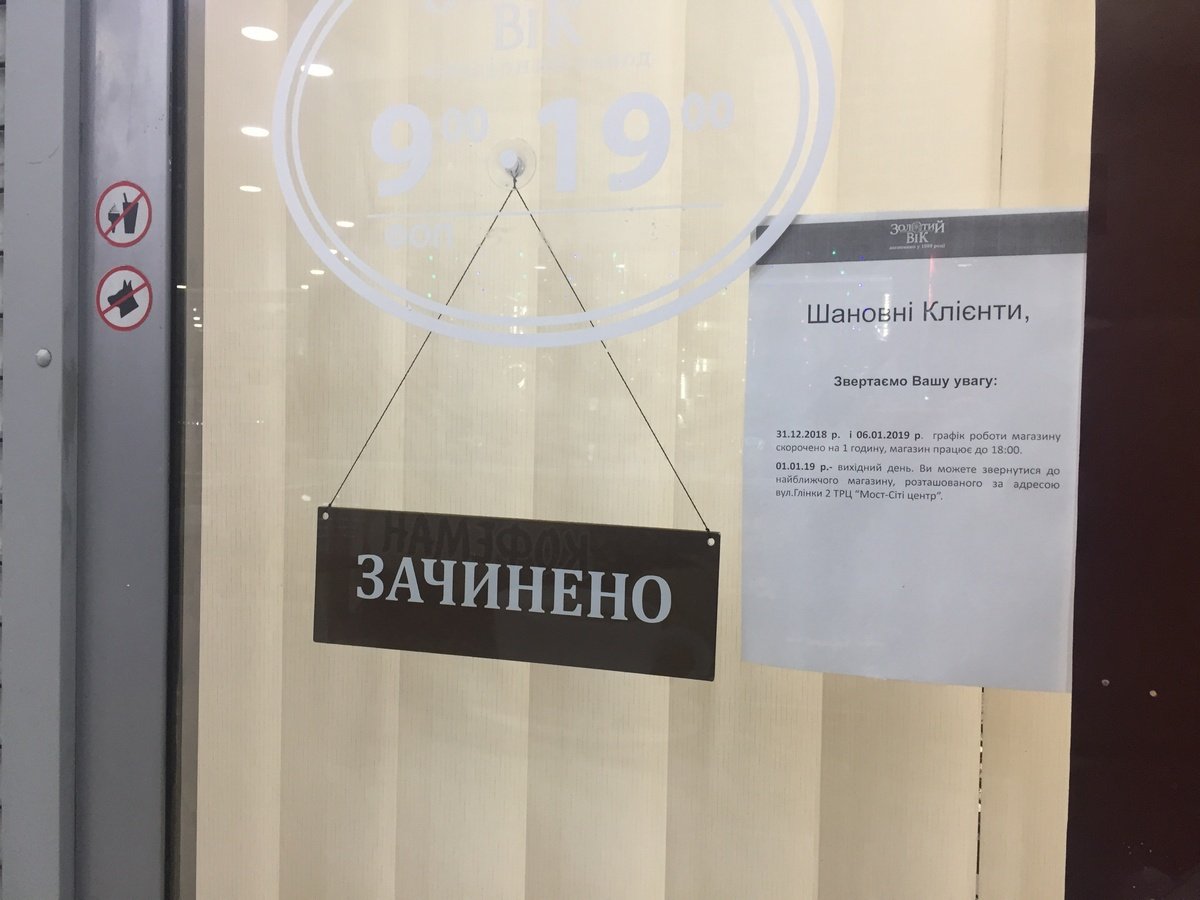 На месте работает полиция На месте работает полиция