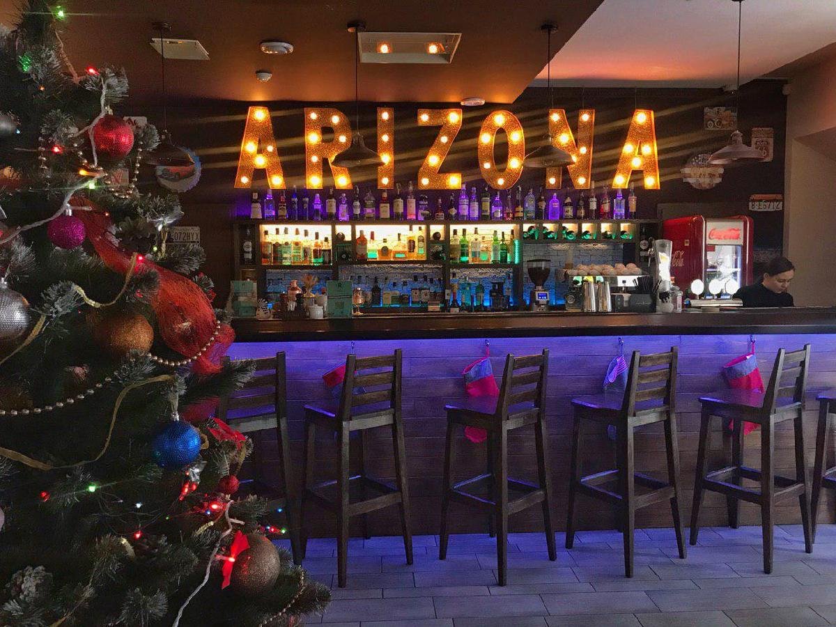 Arizona Food Bar
