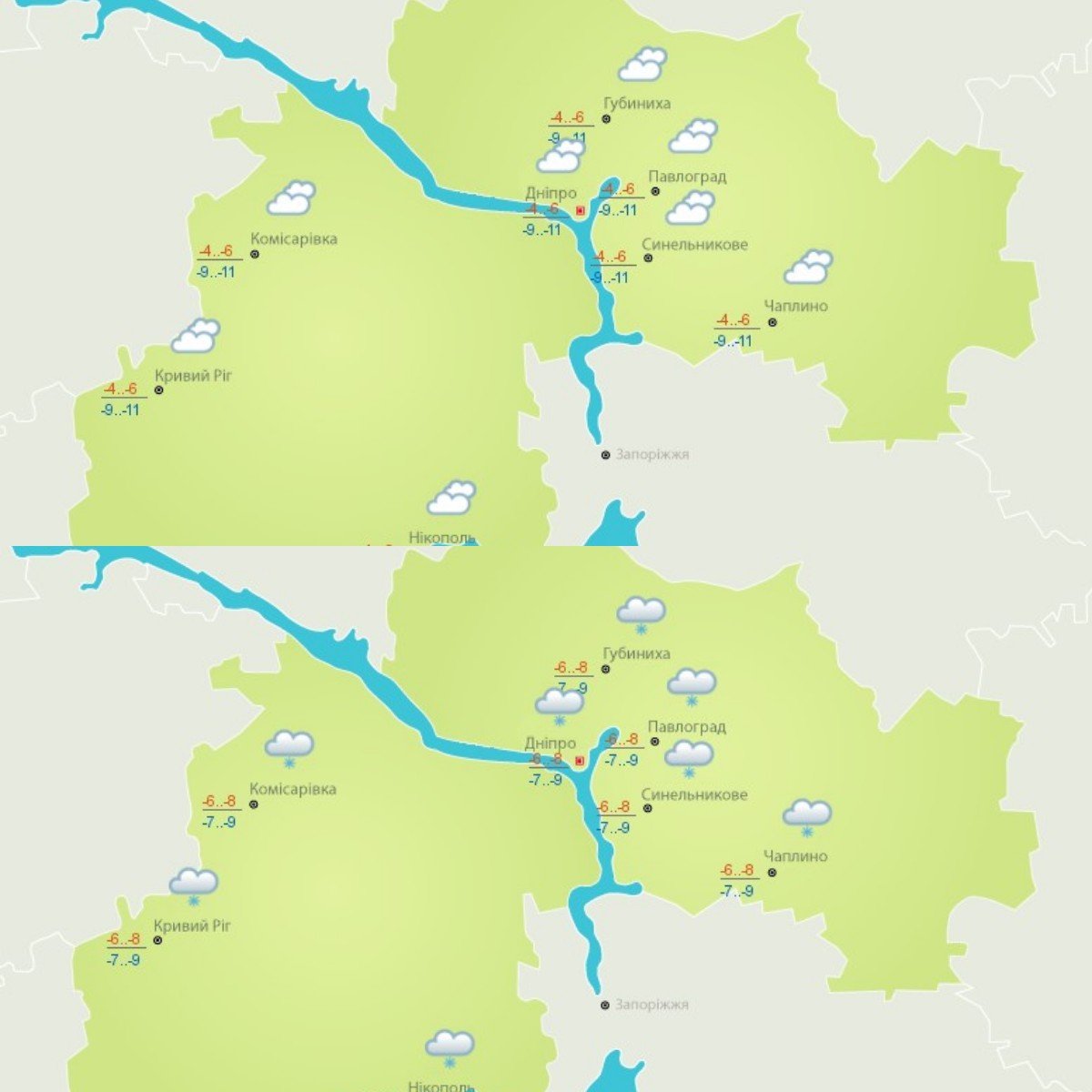 Погода на 6-7 января