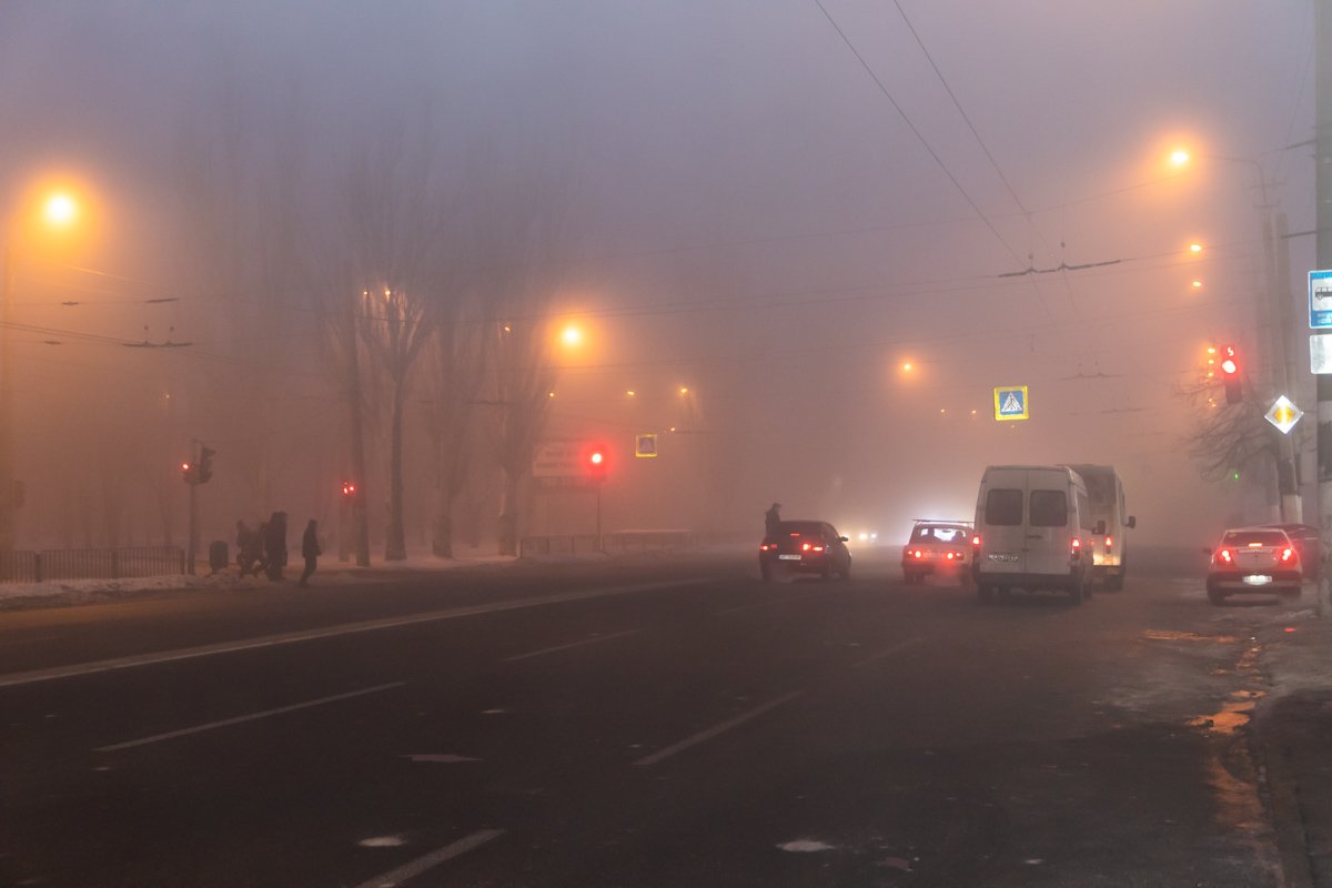 На Днепр опустился туман