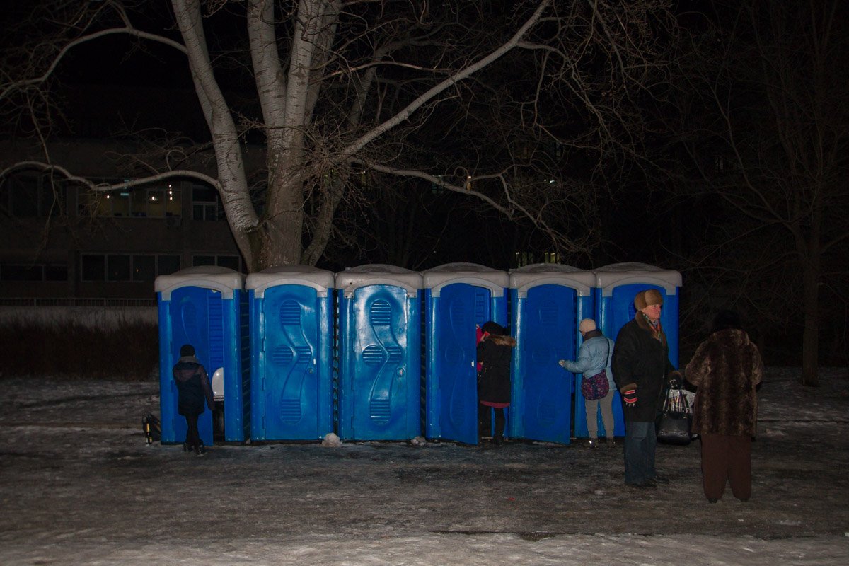 Объект обнаружен 