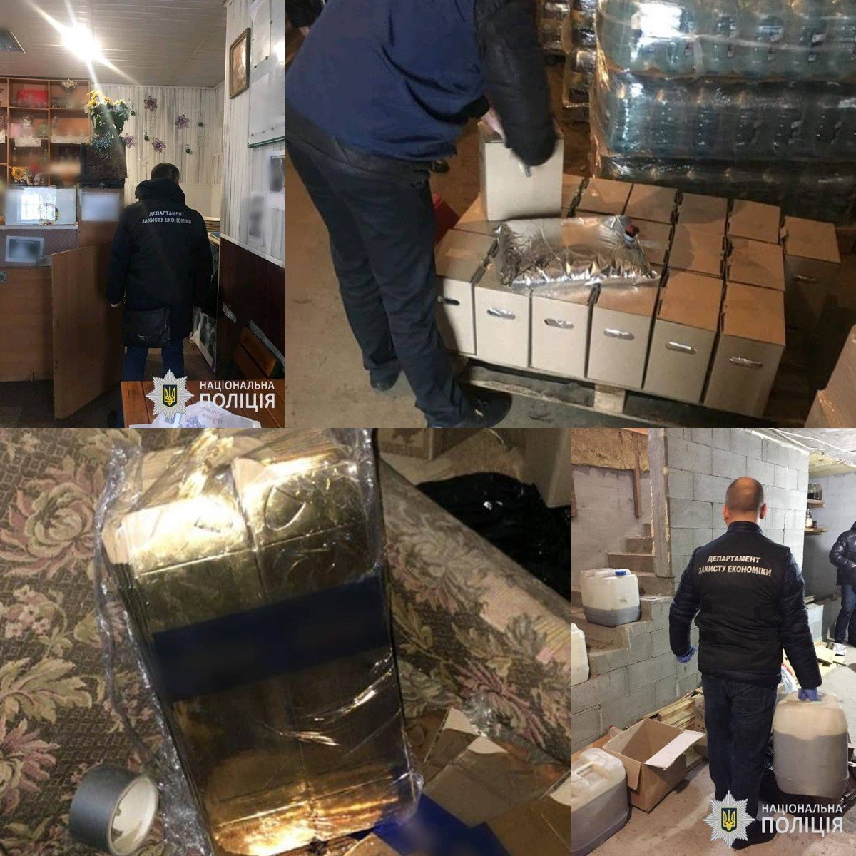 У подозреваемых изъяли всю продукцию