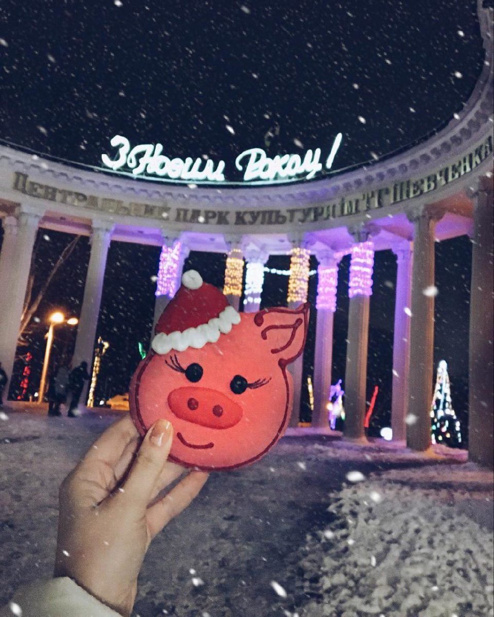 Праздничное ХРЮ! Фото: rina_black12 Праздничное ХРЮ! Фото: rina_black12