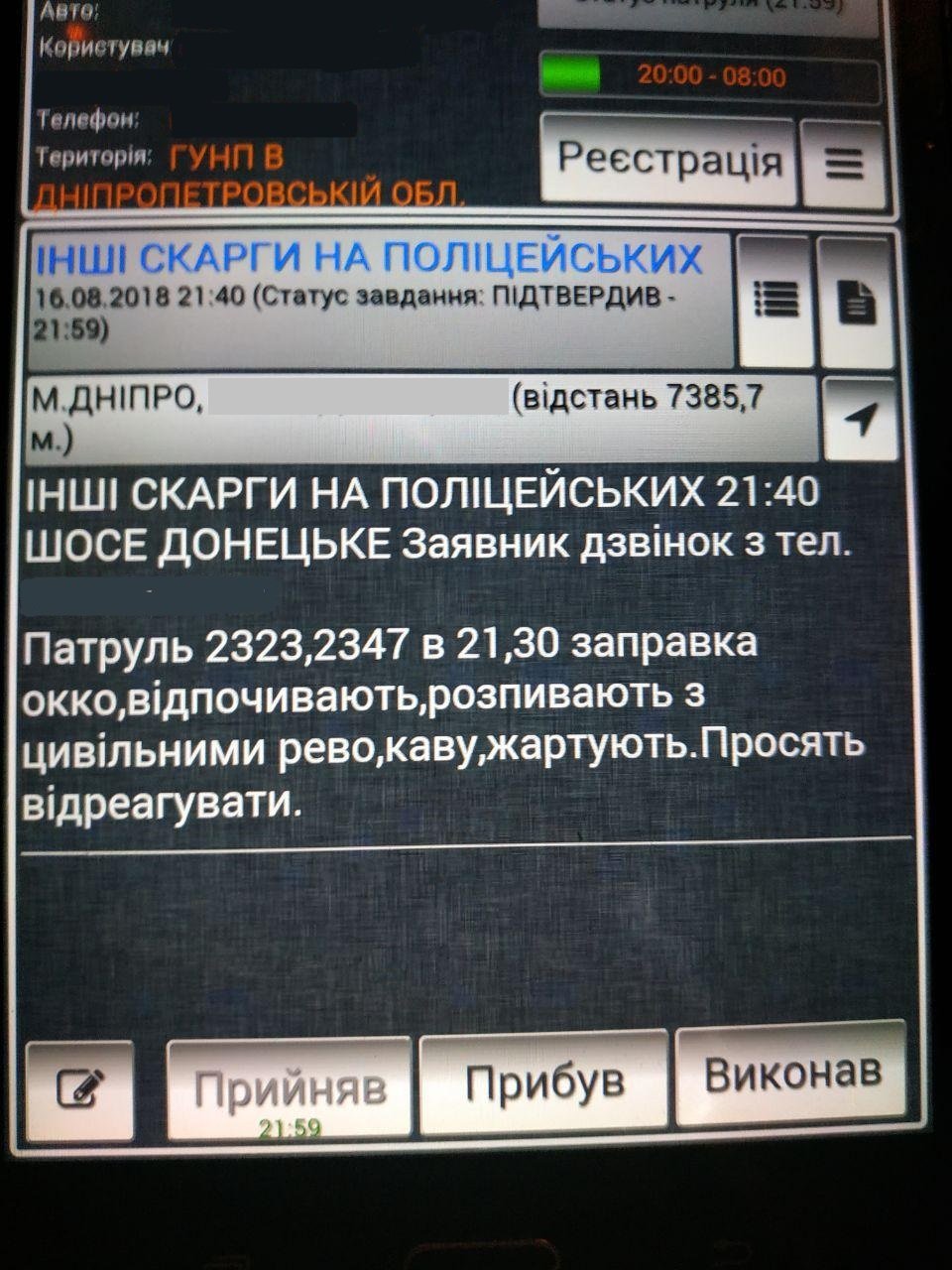 Говорят, они еще едят и ходят в туалет. Прям как мы с вами Говорят, они еще едят и ходят в туалет. Прям как мы с вами